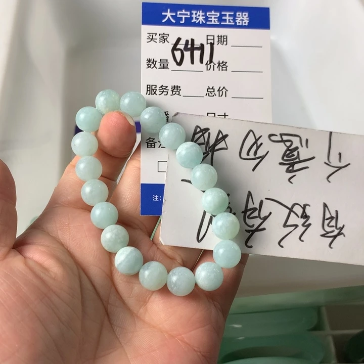 未镶嵌蛇纹石玉手链6411