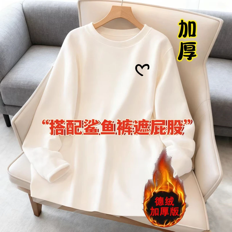 秋冬长袖大码宽松印花德绒加厚保暖中长款遮屁股打底衫圆领上衣女