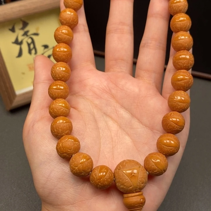 手串凤眼菩提尼泊尔