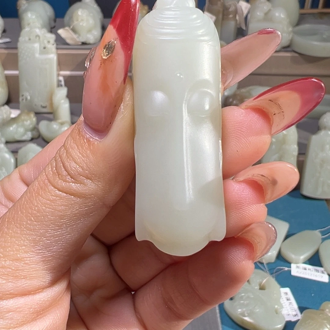 和田玉（糖玉）未镶嵌颈饰