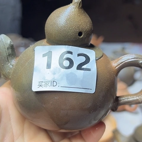 戬谷龙窑柴烧茶壶162