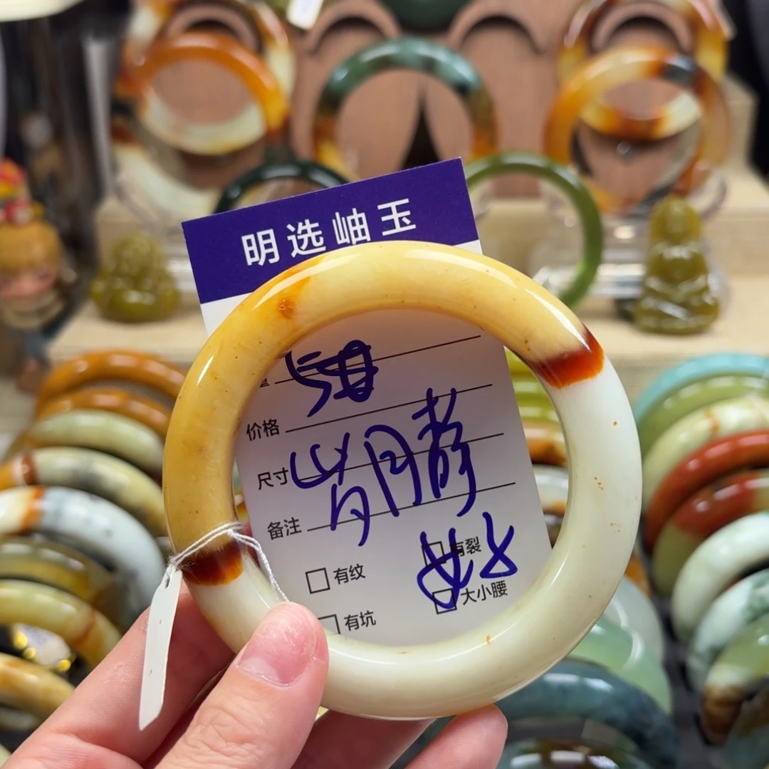 岁***好蛇纹石玉未镶嵌不退换