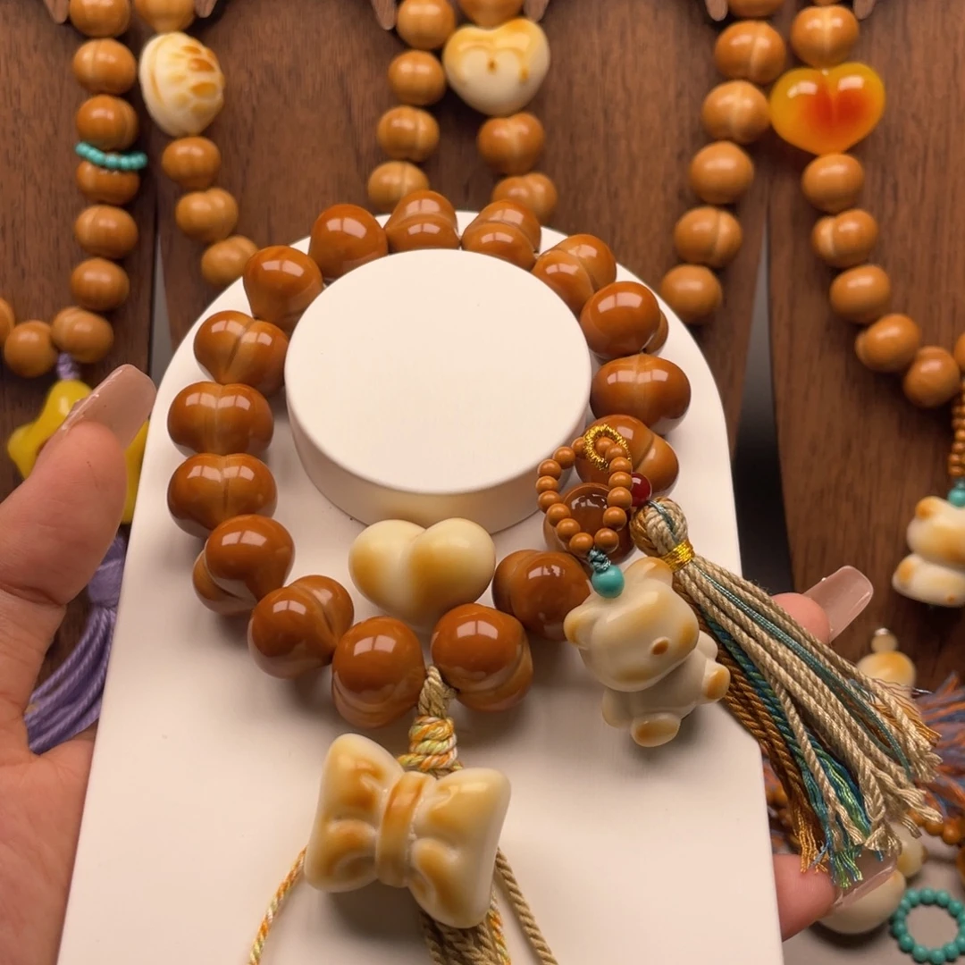 丫***）猴头核桃吊坠全品无暇毕业级爱心屁桃17.4尺寸手工款