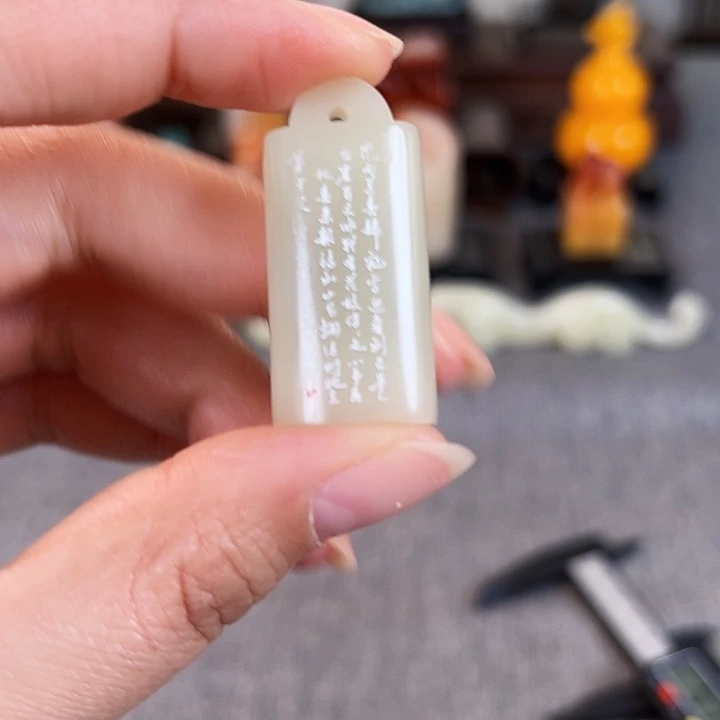 昌化石印石印底自定义