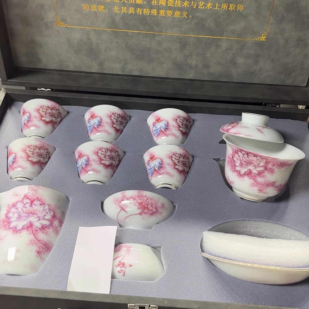 孤品茶具套装等。           