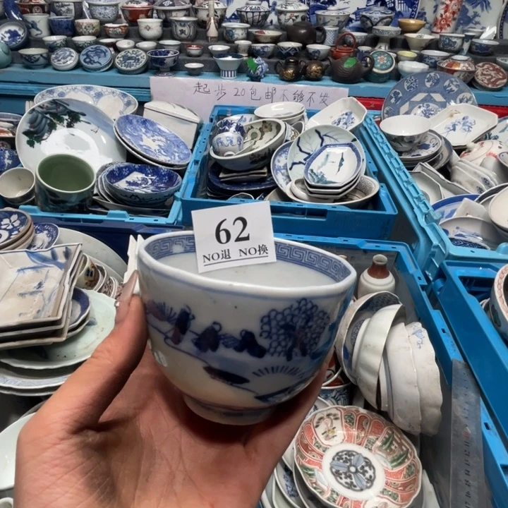 水*62个哥哥哥哥哥哥