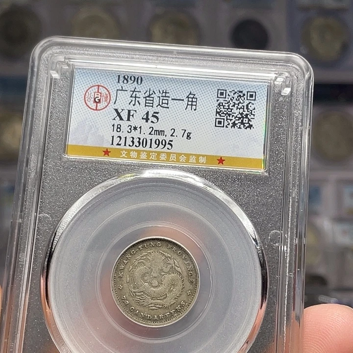 有***看银如图所说的一个