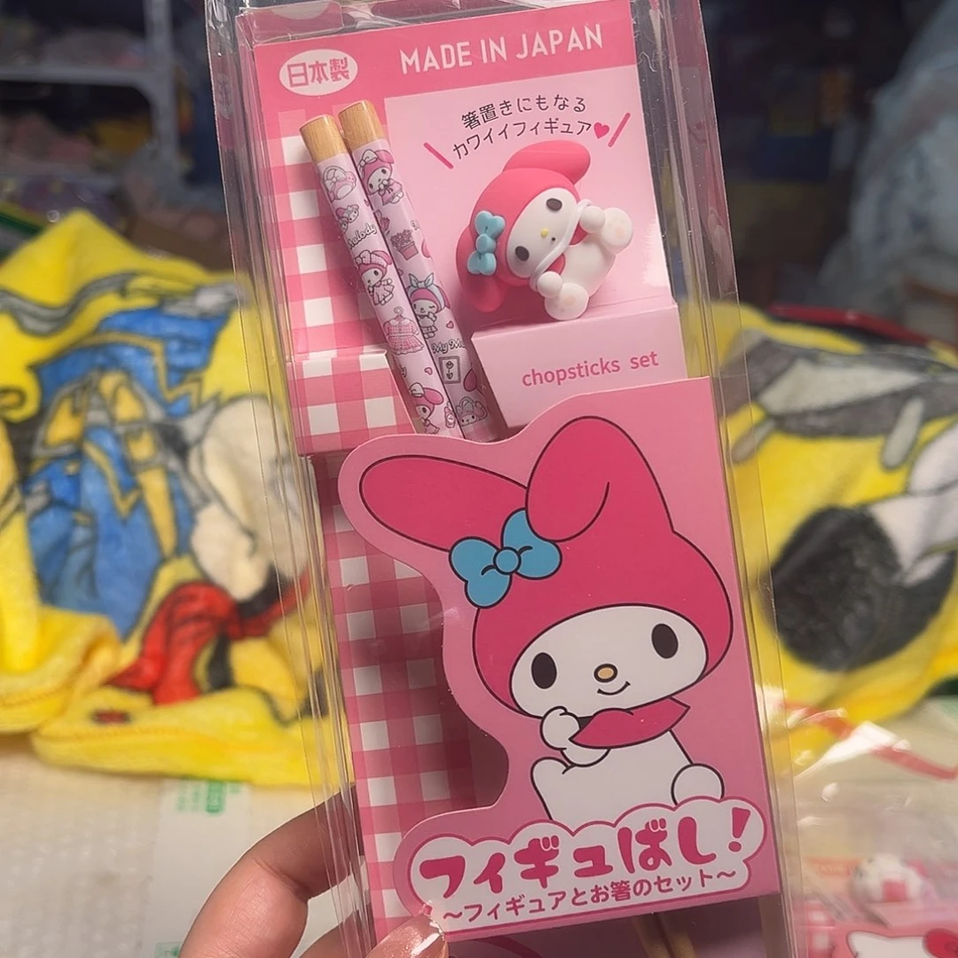 碟这个世界都是微瑕