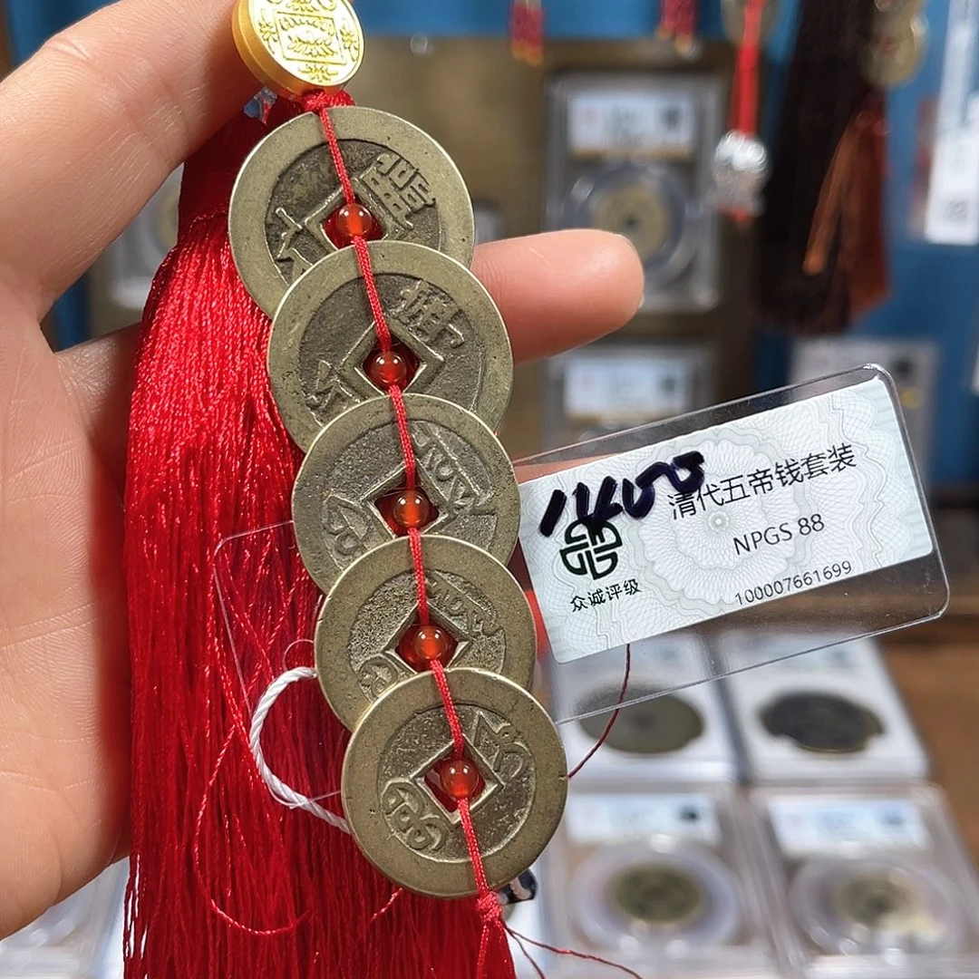 铜88分福临门好寓意五帝套装1699。。。h