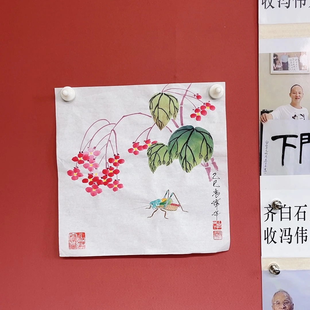 国画冯伟老师手绘国画作品音浩