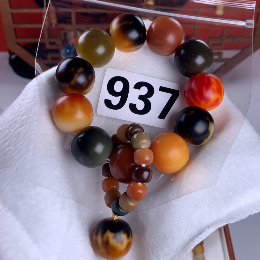 生***.吊坠菩提根/象牙果