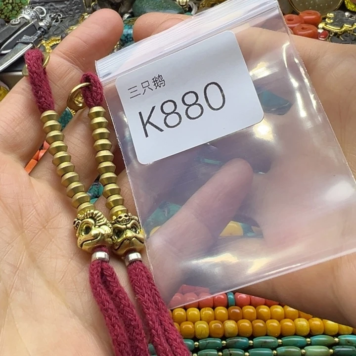 吊坠菩提根/象牙果