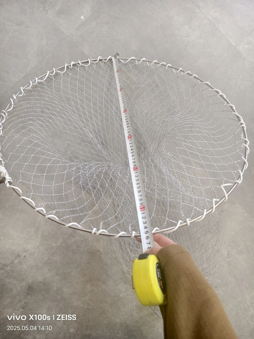 白钢圈抄网铝合金收缩杆