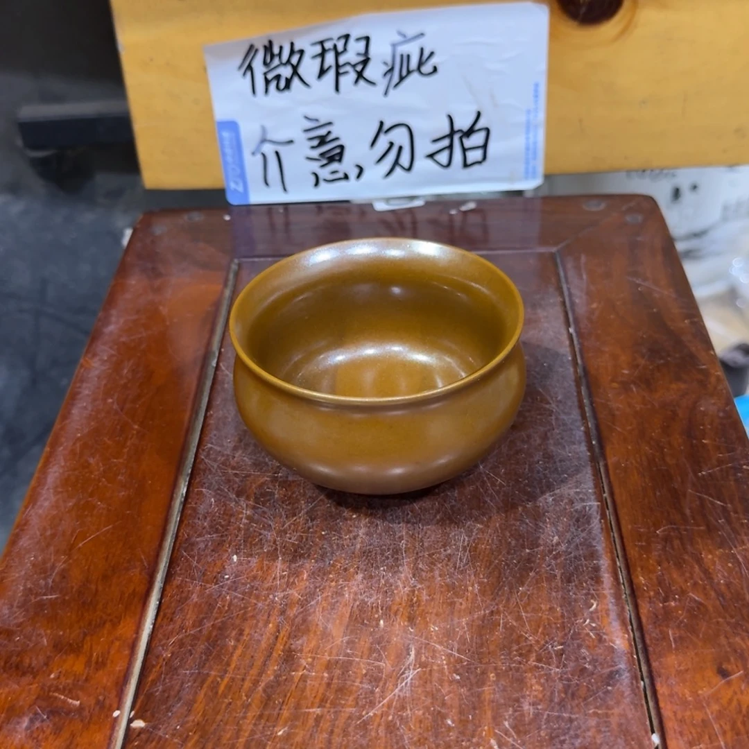 微瑕疵介意勿拍陶瓷器皿E499