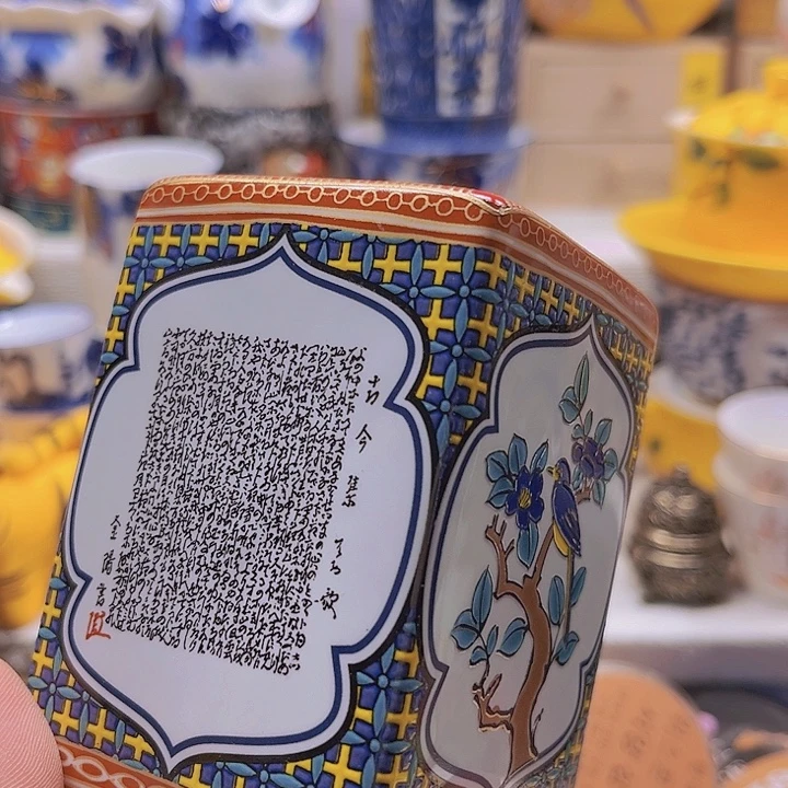 瓷片888888888888888888