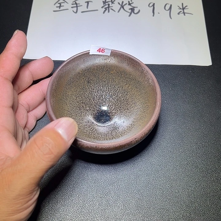 茶盏46 建盏主人杯客杯
