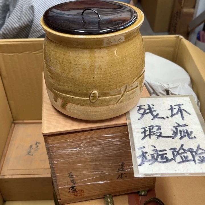 谢谢谢谢谢谢谢了谢谢