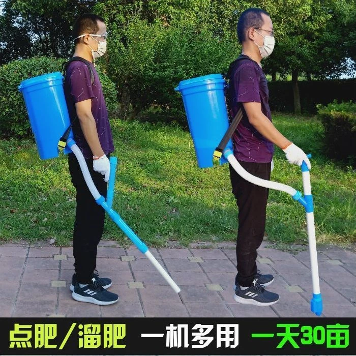 农用玉米施肥器点肥神器 背负多功能手动撒肥机 追肥器小型下化肥