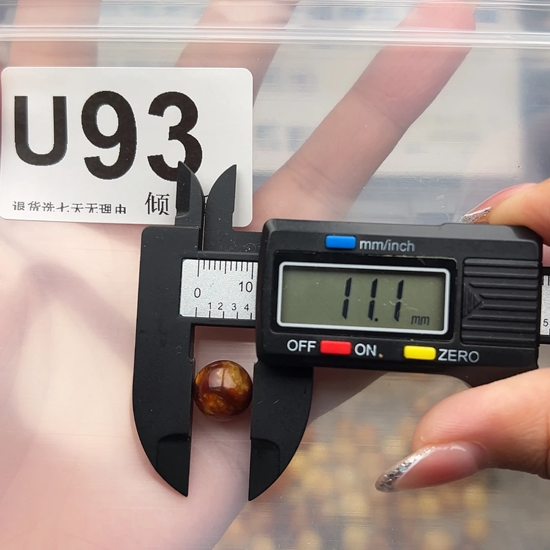 琥珀未镶嵌裸石特价