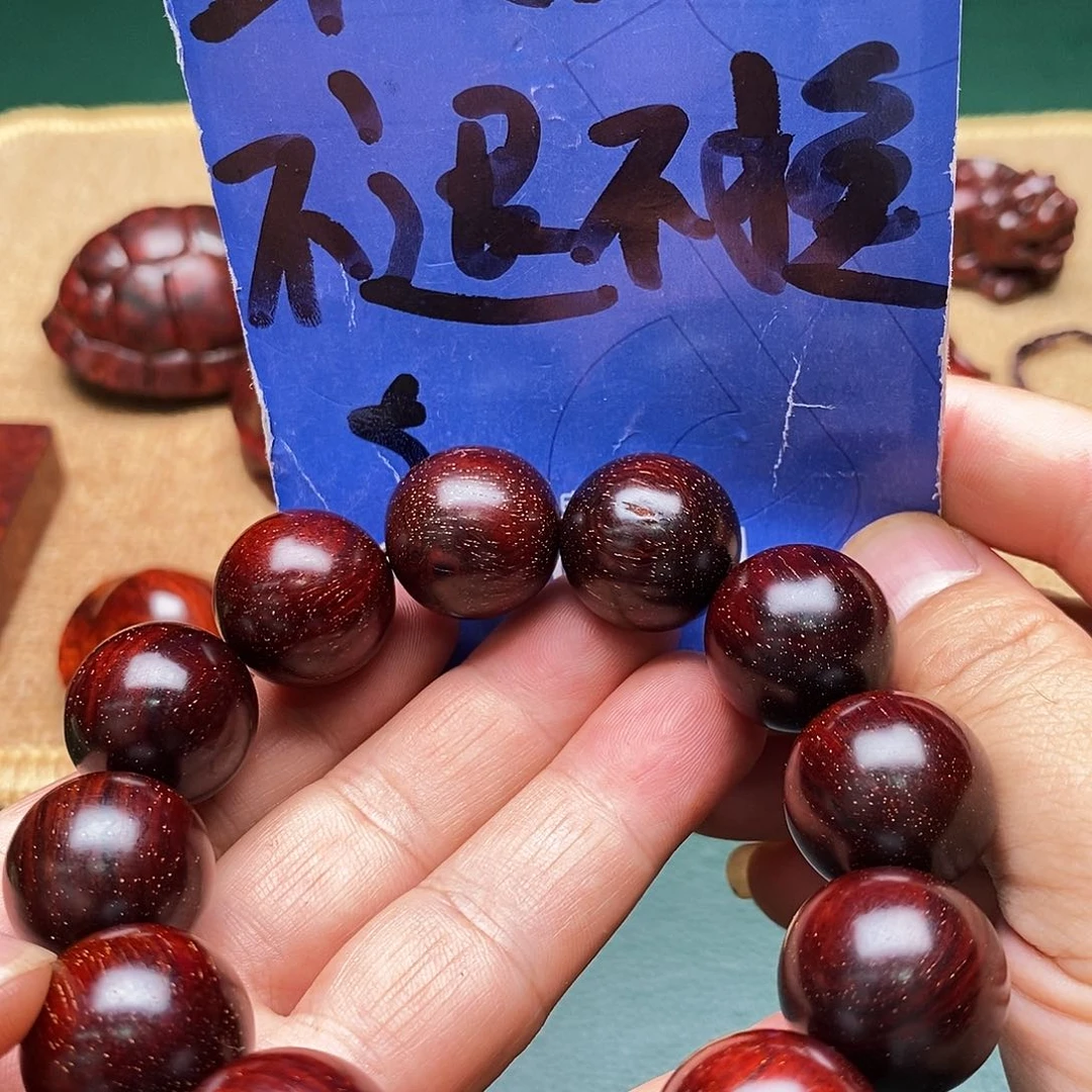 小叶紫檀手串/手链