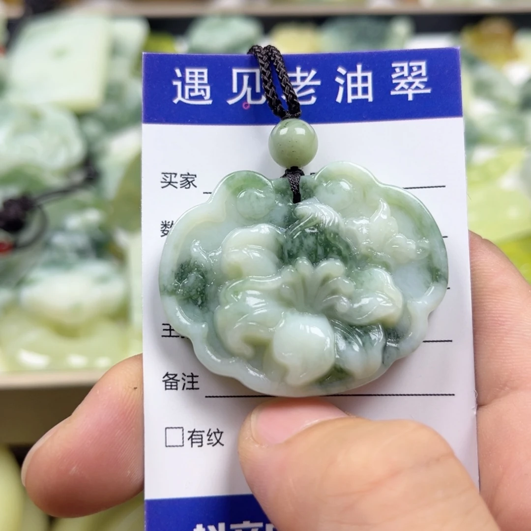 透闪石-蛇纹石玉未镶嵌手镯