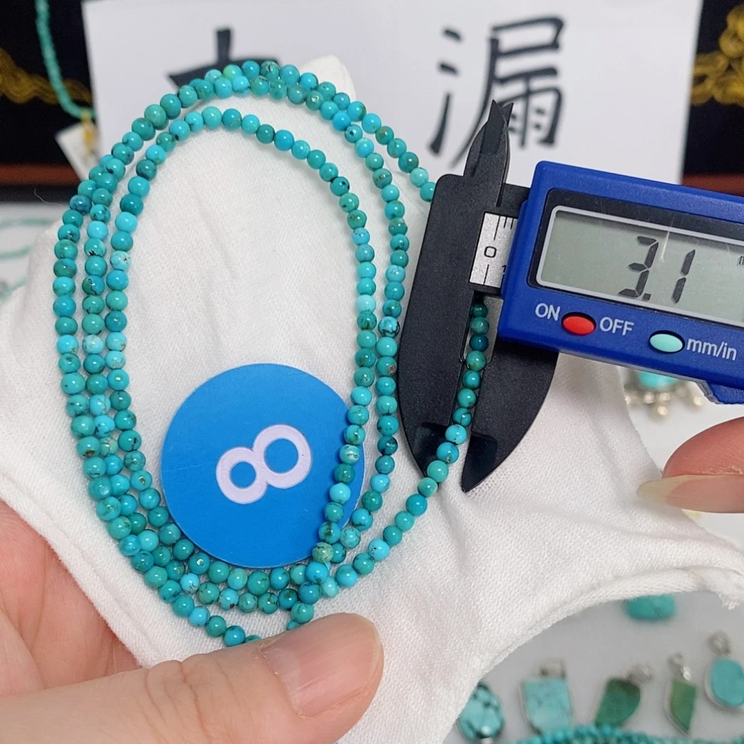 未镶嵌南红玛瑙珠宝奇石
