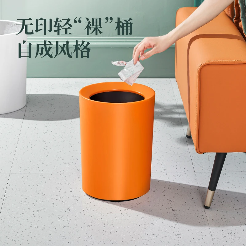 家用垃圾桶厨房卧室办公室双层无盖压圈垃圾桶简约客厅塑料垃圾桶