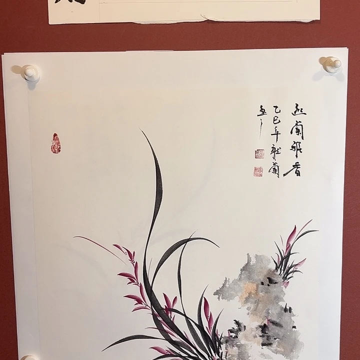 国画听兰老师花鸟