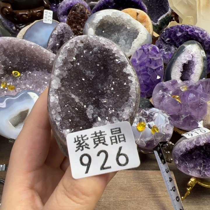 大型摆件（非配饰）未镶嵌紫晶926