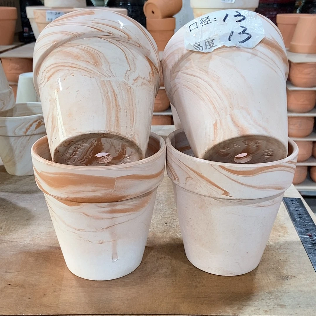 红陶玛奇朵13×13四个