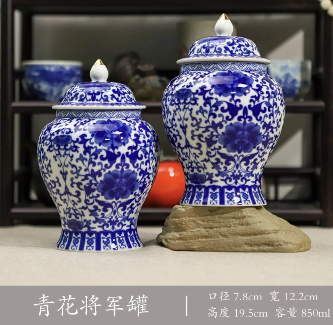 当代 青花将军罐陶瓷密封罐存茶罐家用大号青花摆件装干果蜜饯A52