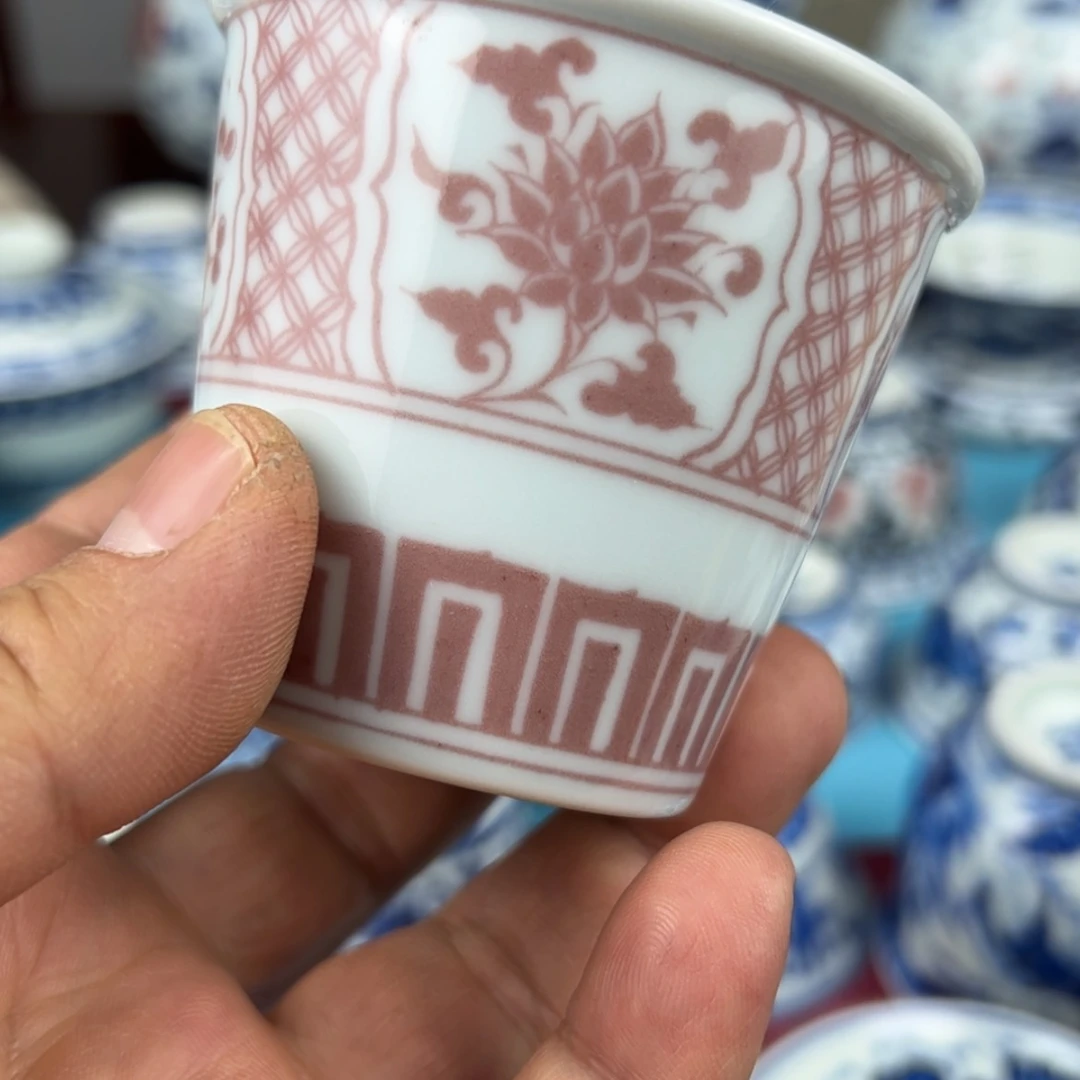 【闪购商品】其他感*青花釉里红直筒杯