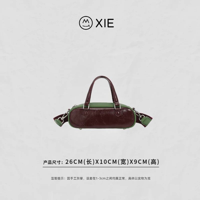 【蟹老板优选】JANITINO/新款时尚潮流手提单肩包4633