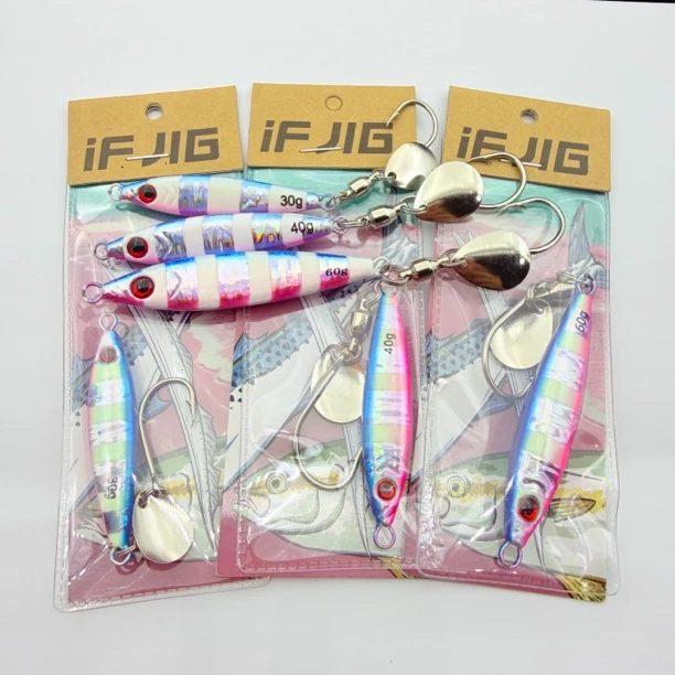 小胖子铜亮片船钓鲅鱼铁板路亚鱼饵亮片单钩远投海钓UV