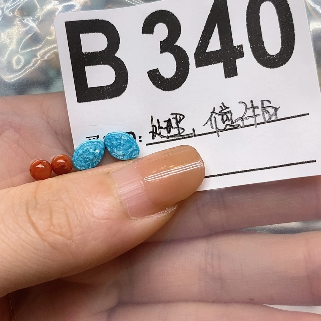未镶嵌南红玛瑙珠宝奇石