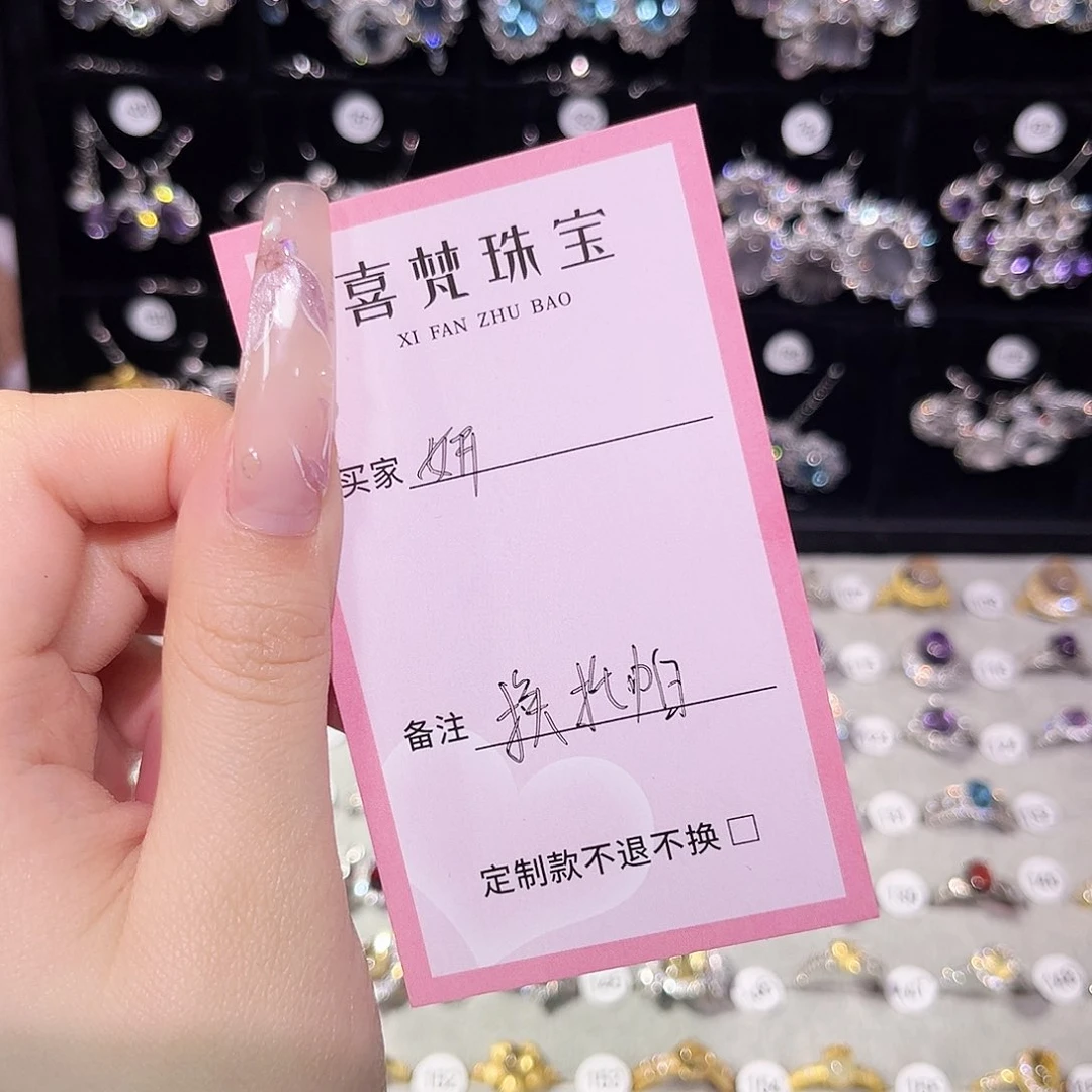 银S925镶嵌手链托帕石妍*