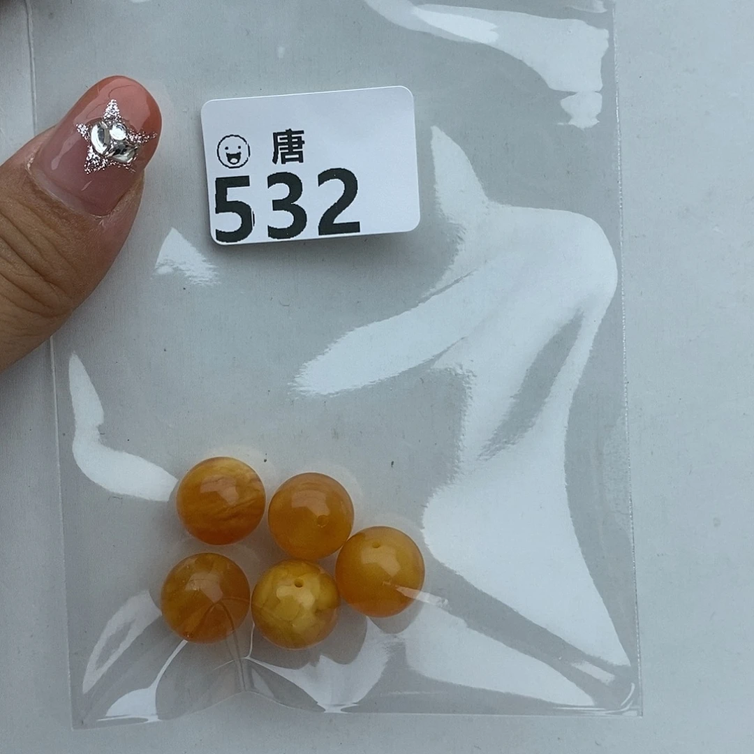 靖***。蜜蜡未镶嵌手串多样性发一