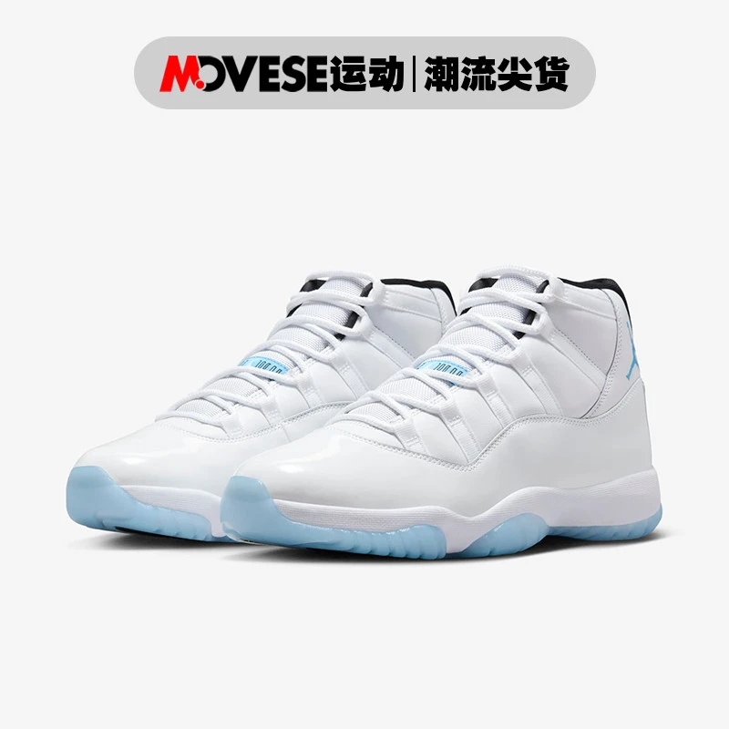Air Jordan 11 Legend Blue AJ11传奇蓝男子高帮篮球鞋CT8012-104
