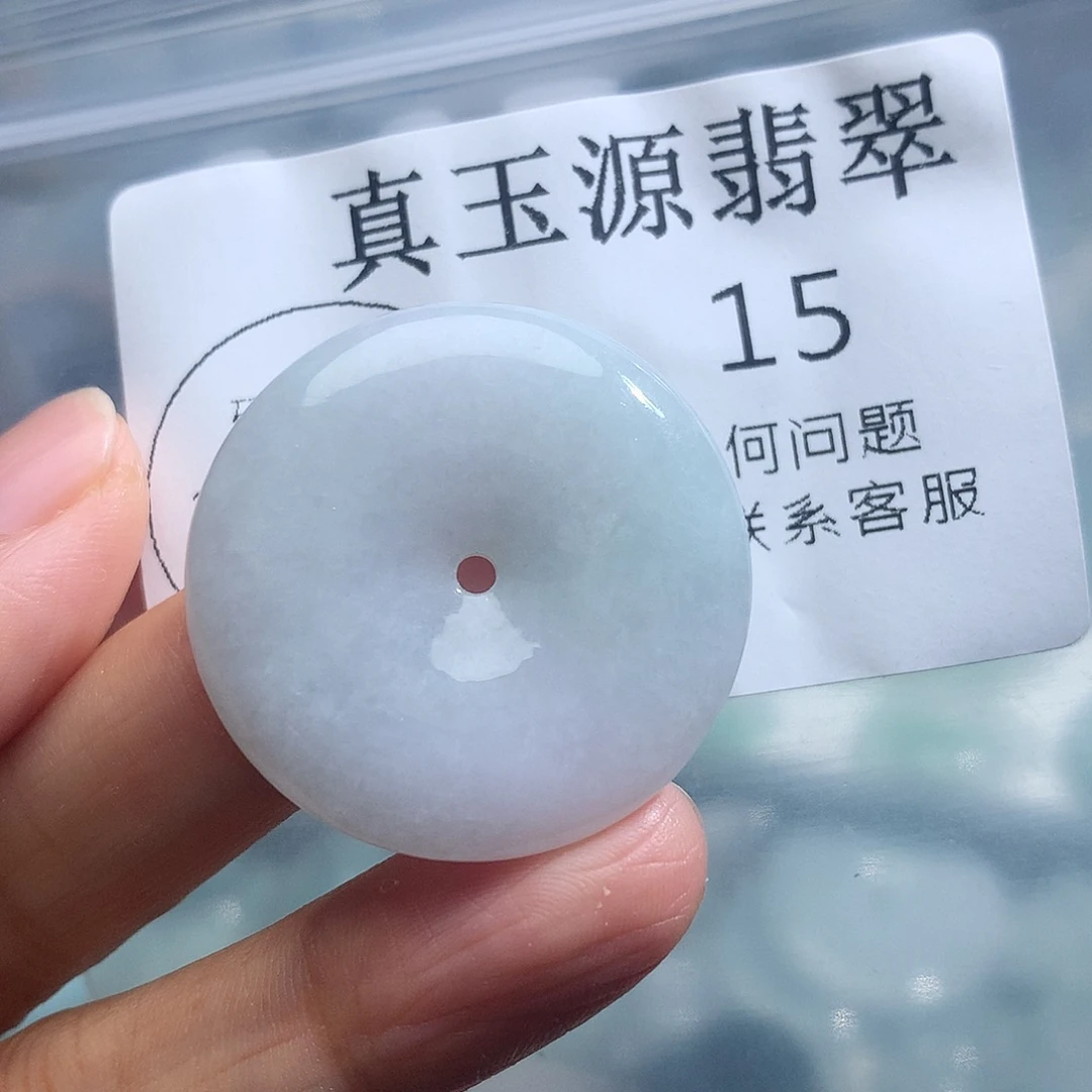 翡翠未镶嵌颈饰15