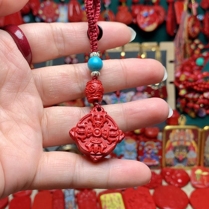 含辰砂工艺品钥匙扣