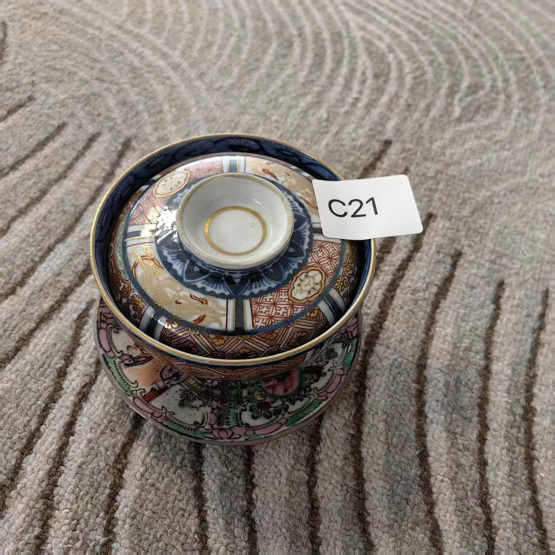 C21启源阁文物店古陶瓷