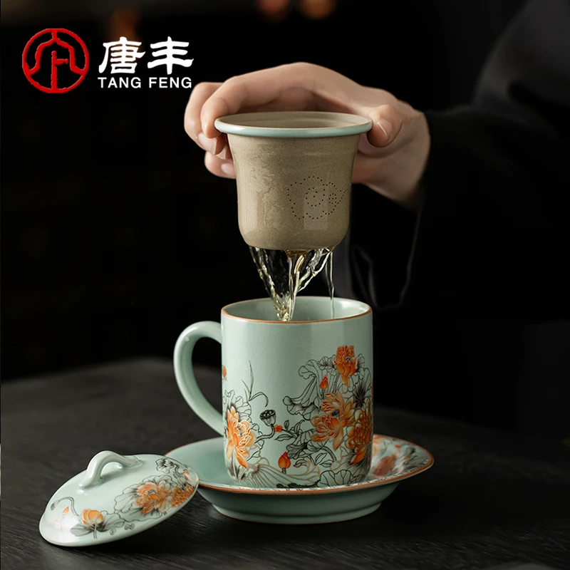 唐丰宋蕴天青汝窑茶水分离杯家用办公室陶瓷杯父亲节礼物送爸爸