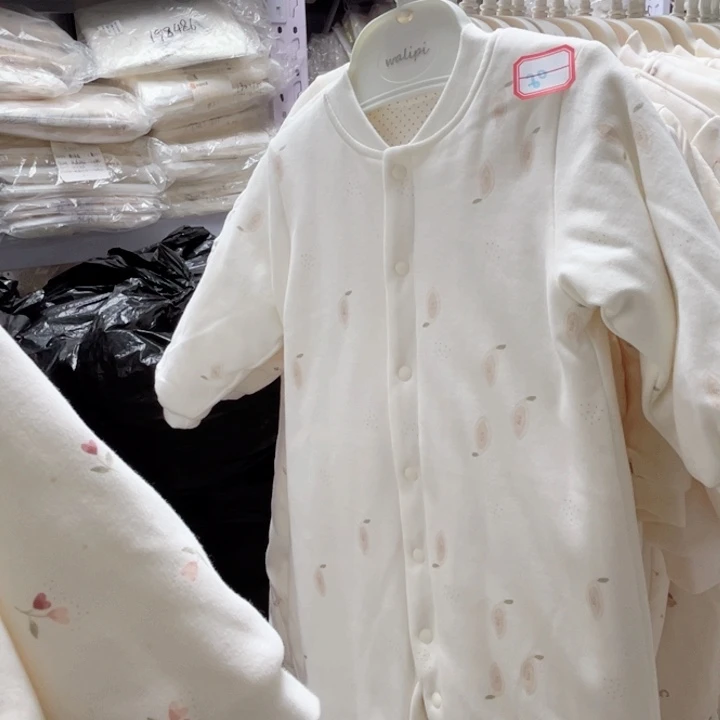 江南蜜花萝卜加棉连体80