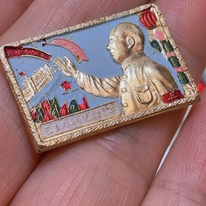 其他普通金属熊*人我