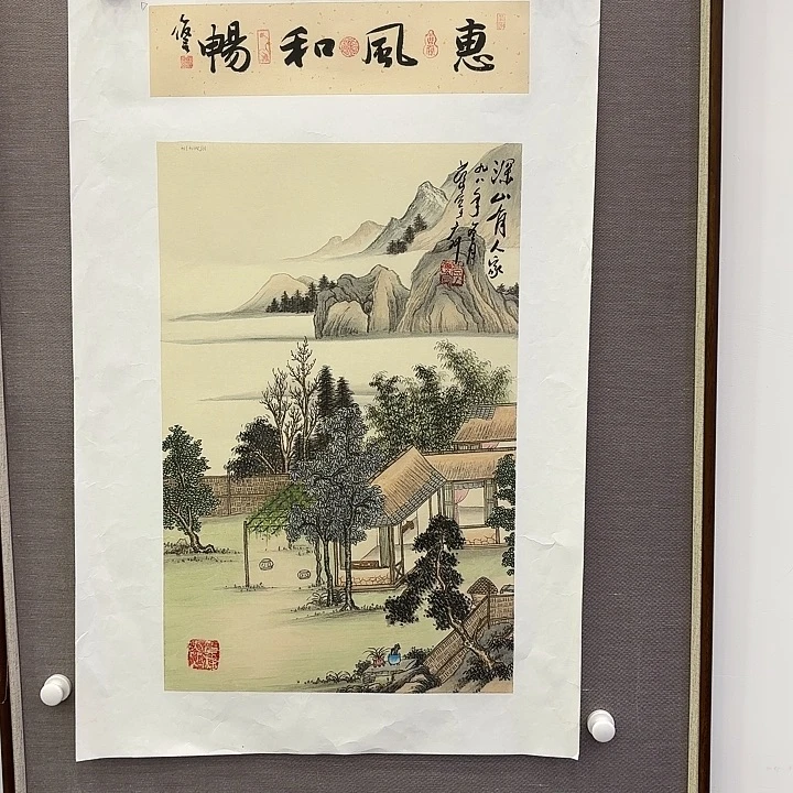 国画国画作品展！