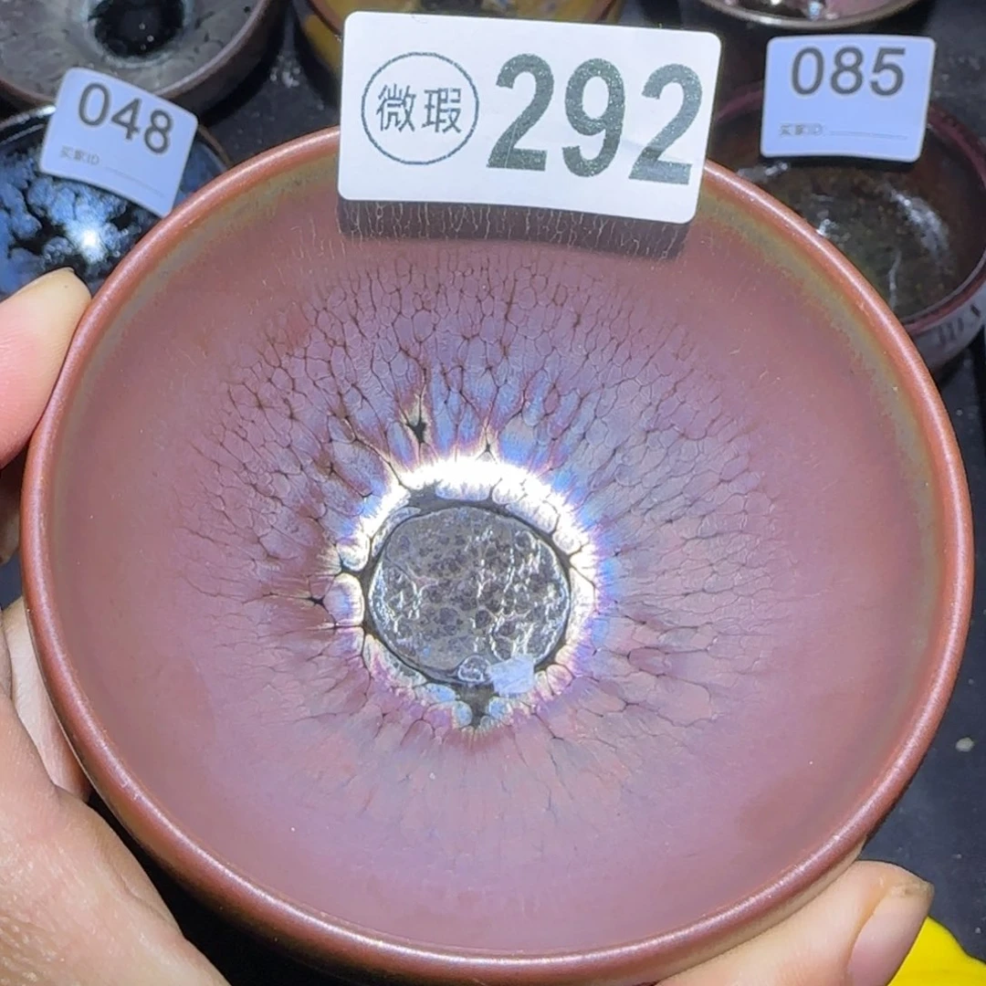 茶盏福建盏茶器瑕疵