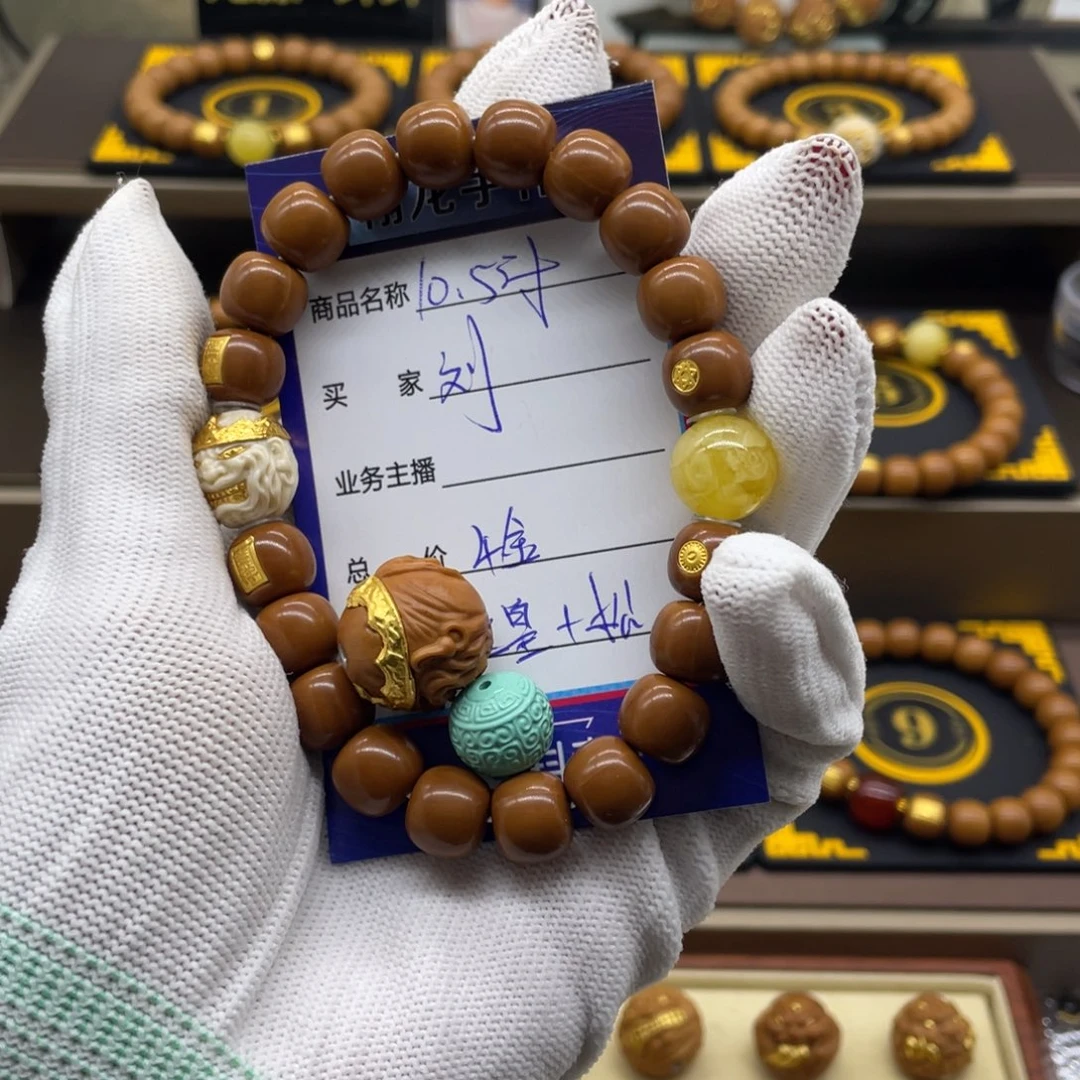 吊坠猴头核桃刘*样猴头