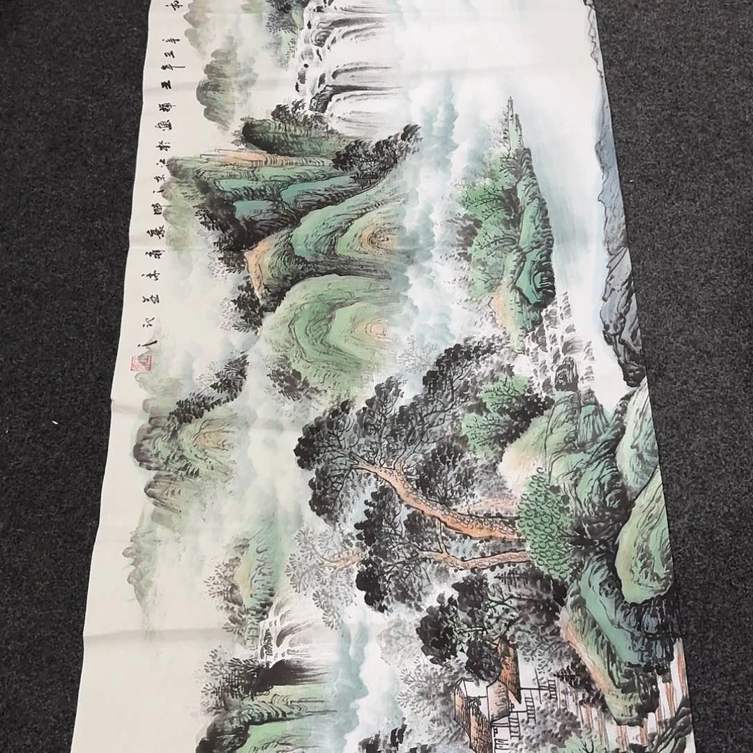 尚古里商贸 画心一张