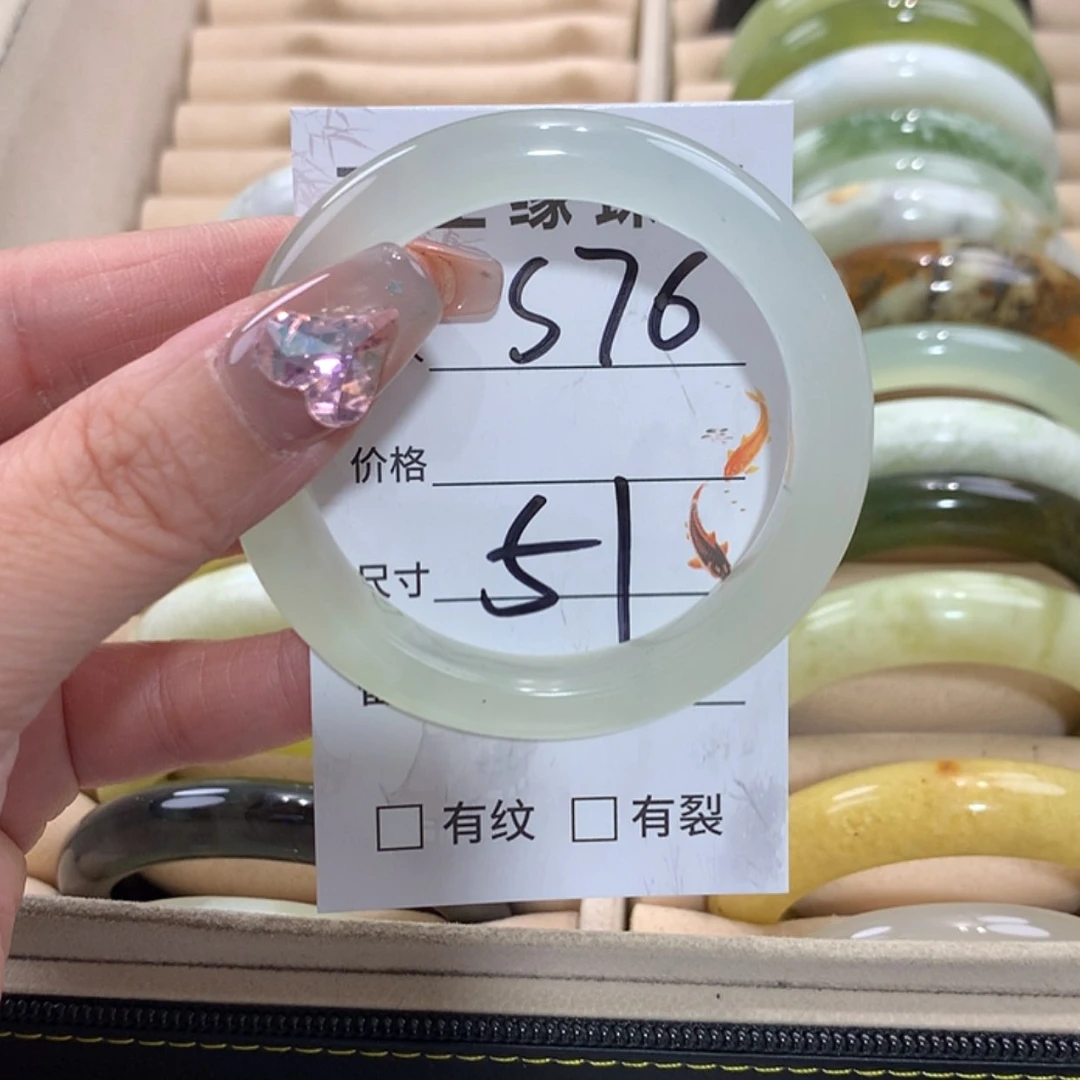 【闪购商品】未镶嵌蛇纹石玉手镯