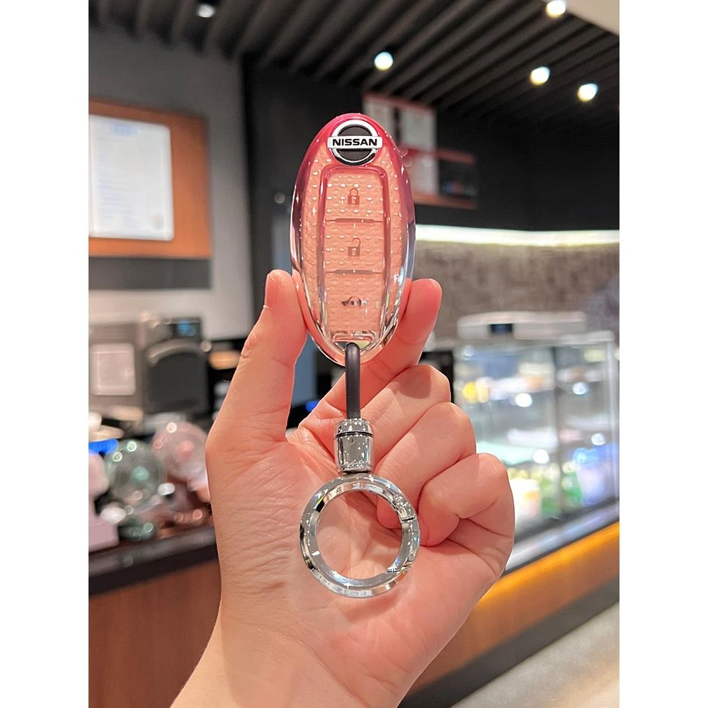 适用日产轩逸钥匙套逍客骐达车天籁奇骏女尼桑楼兰壳劲客蓝鸟扣